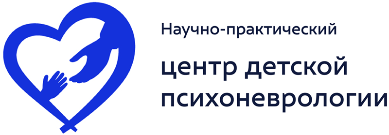 НПЦ детской психоневрологии Департамента здравоохранения г. Москвы